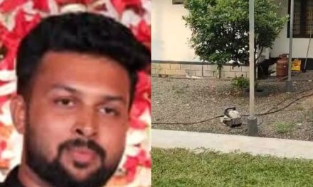 പ്രഷർ പമ്പ് മെഷീനിൽ നിന്നും ഷോക്കേറ്റ് യുവാവിന് ദാരുണാന്ത്യം