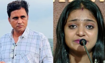 ‘ എന്നെ സിനിമാ സെറ്റിൽവെച്ച് സംവിധായകൻ പലതവണ കയറിപ്പിടിച്ചു’; സംവിധായകൻ സനോജ് മിശ്രയ്ക്കെതിരെ പൊട്ടിക്കരഞ്ഞുകൊണ്ട്‌ മൊണാലിസ