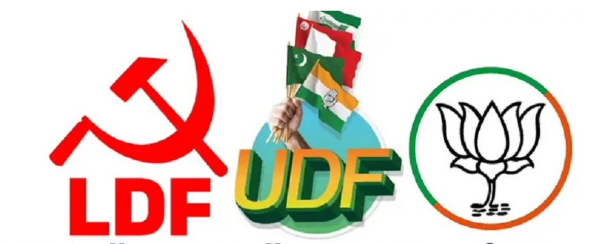 അന്തിമ ചിത്രം തെളിഞ്ഞു : സംസ്ഥാനത്ത് മത്സര രംഗത്തുള്ളത് 890 സ്ഥാനാര്‍ത്ഥികള്‍, ഏറ്റവും കൂടുതൽ പേര്‍ കൊടുവള്ളിയിൽ