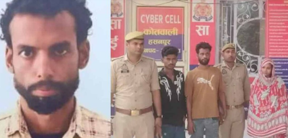 ഭർത്താവിനെ കഴുത്തറുത്ത് കൊലപ്പെടുത്തി; മൃതദേഹത്തിനരികെ രാത്രി കഴിച്ചുകൂട്ടി, ഭാര്യയും കാമുകനും സുഹൃത്തും അറസ്റ്റില്‍