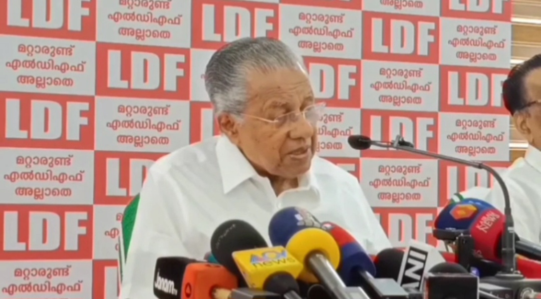 ബാർ ലൈസൻസ് അഴിമതി: വേണുഗോപാൽ പറയുന്നത് .യുഡിഎഫ് സംസ്കാരം മുഖ്യമന്ത്രി പിണറായി വിജയൻ