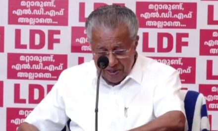 മുഖ്യമന്ത്രി മറുപടി നൽകിയില്ല, എതിർപ്പ് അറിയിച്ച് കൊല്ലത്തെ മാധ്യമപ്രവർത്തകർ