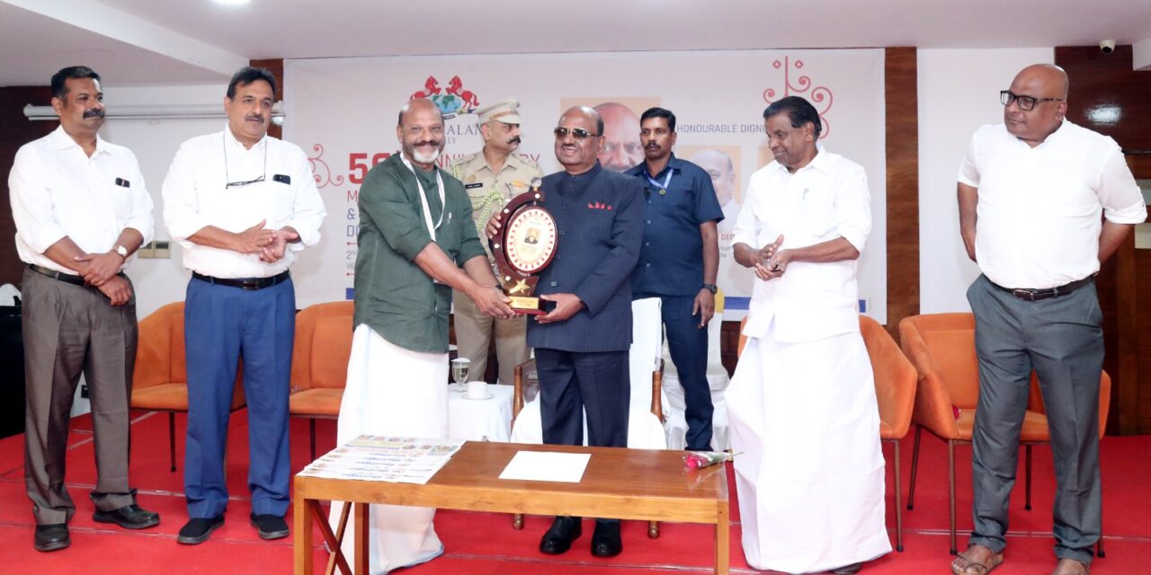 മംഗളം മാധ്യമ ശ്രേഷ്ഠ പുരസ്‌കാരം ചെറുകര സണ്ണിലൂക്കോസിന് സമ്മാനിച്ചു