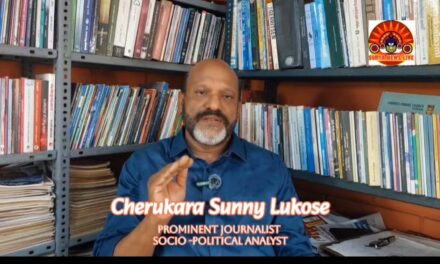 കേരളം പോളിംഗ് ബൂത്തിലേക്ക് പോകാന്‍ ഇനി പത്തുദിനം:കേരളം എങ്ങനെ ചിന്തിക്കുന്നു.ഏതു മുന്നണിക്കാണ് സാധ്യത പ്രമുഖ മാധ്യമ പ്രവര്‍ത്തകനും രാഷ്ട്രീയ നിരീക്ഷകനുമായ ചെറുകര സണ്ണീ ലൂക്കോസ് വിലയിരുത്തുന്നു, അഭിമുഖം കാണാം.