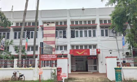 രാജീവ് ചന്ദ്രശേഖറുടെ സന്ദർശന ദിനം വൈക്കത്ത് ബോംബ് ഭീഷണി