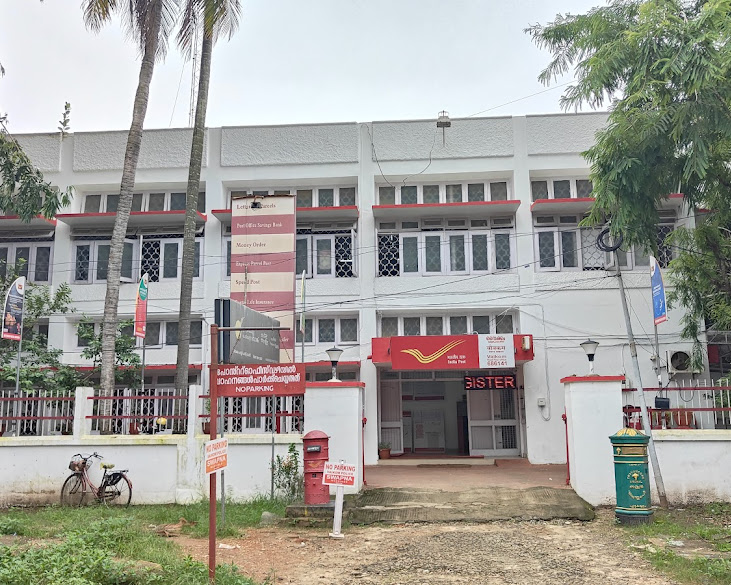 രാജീവ് ചന്ദ്രശേഖറുടെ സന്ദർശന ദിനം വൈക്കത്ത് ബോംബ് ഭീഷണി