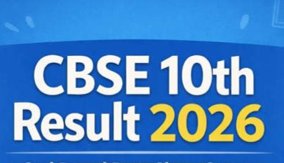 CBSE പത്താം ക്ലാസ് ഫലം പ്രസിദ്ധപ്പെടുത്തി