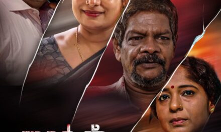 ഡാർക്ക് ട്രാക്കിംഗ്, ഓഡിയോ, ട്രെയ്ലർ ലോഞ്ച് നടന്നു