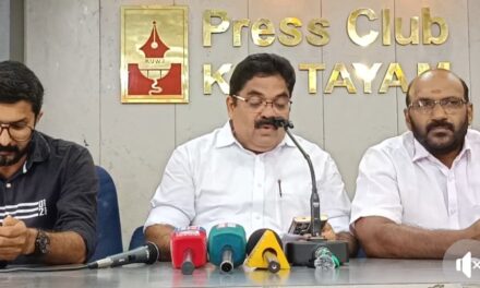 നിധിൻ രാജിന്റെ മരണത്തിന് ഉത്തരവാദിയായ അദ്ധ്യാപകനെ അറസ്റ്റ്‌ ചെയ്യണം , സെൻകുമാറിനെയും , ക്രൈസ്തവ സമൂഹത്തെ അധിക്ഷേപിച്ച പി.സി. ജോർജിനെയും ചങ്ങലക്കിടണം: സജി മഞ്ഞക്കടമ്പിൽ