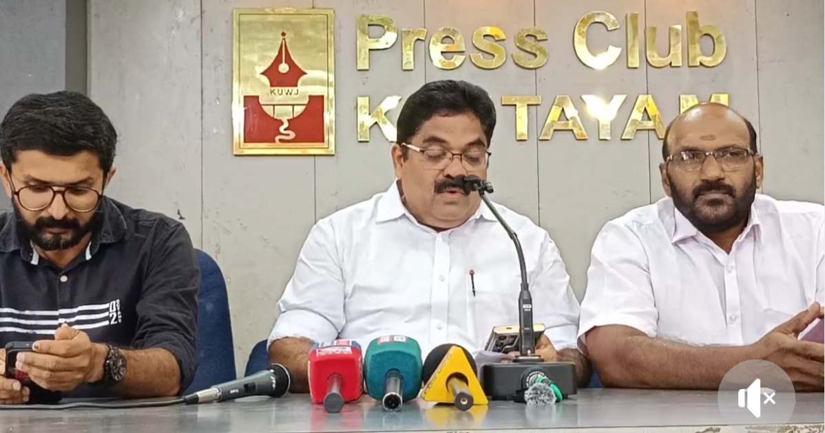 നിധിൻ രാജിന്റെ മരണത്തിന് ഉത്തരവാദിയായ അദ്ധ്യാപകനെ അറസ്റ്റ്‌ ചെയ്യണം , സെൻകുമാറിനെയും , ക്രൈസ്തവ സമൂഹത്തെ അധിക്ഷേപിച്ച പി.സി. ജോർജിനെയും ചങ്ങലക്കിടണം: സജി മഞ്ഞക്കടമ്പിൽ