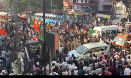 തെരഞ്ഞെടുപ്പ് പ്രചാരണത്തിന് സമാപനം