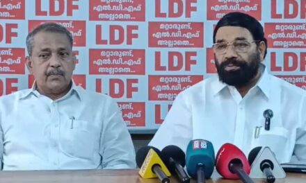 മന്ത്രി വിഎൻ വാസവൻ നേരിട്ടത് സമാനതകളില്ലാത്ത വ്യക്തി അധിക്ഷേപവും തൊഴിൽ അധിക്ഷേപവും!.പിന്നിൽ PR സിൻഡിക്കേറ്റ്?