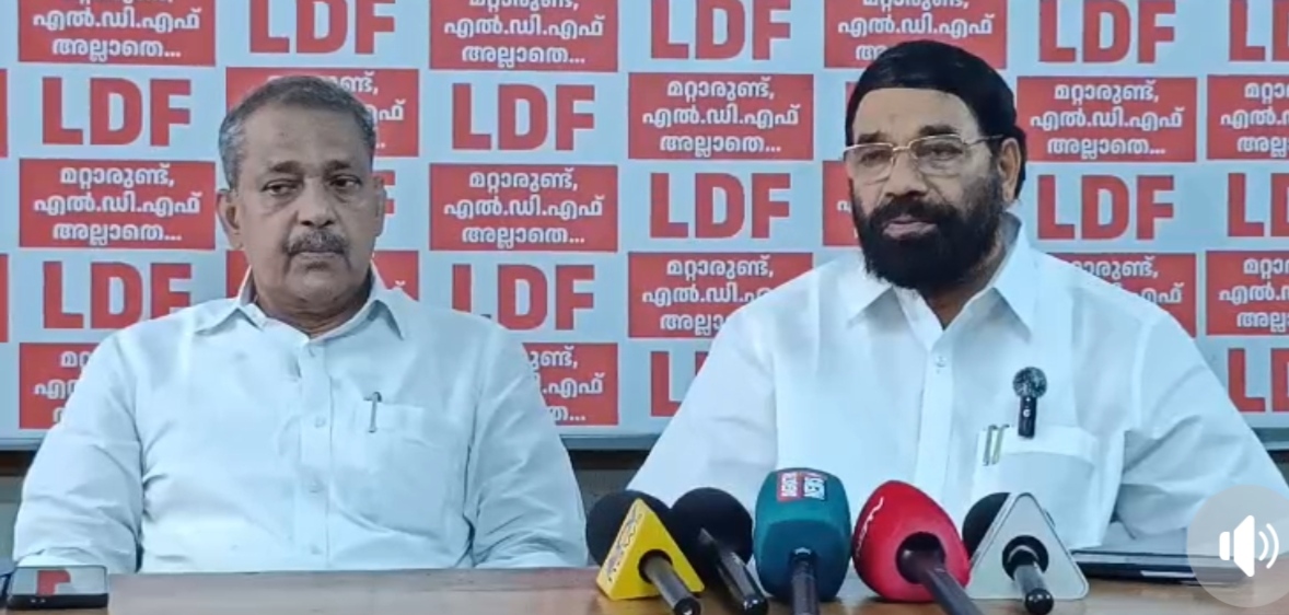 മന്ത്രി വിഎൻ വാസവൻ നേരിട്ടത് സമാനതകളില്ലാത്ത വ്യക്തി അധിക്ഷേപവും തൊഴിൽ അധിക്ഷേപവും!.പിന്നിൽ PR സിൻഡിക്കേറ്റ്?