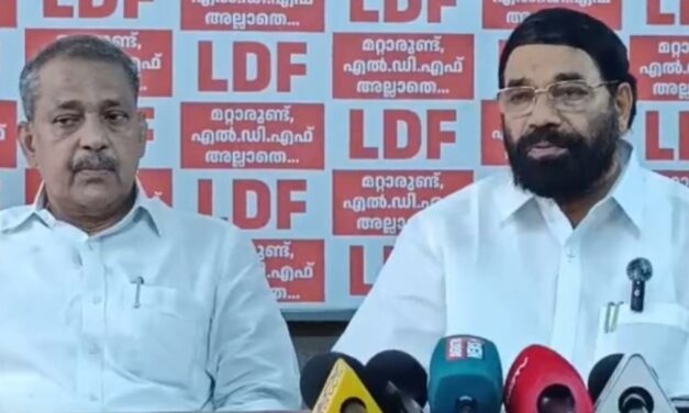 കോട്ടയത്ത് എൽഡിഎഫ് നില മെച്ചപ്പെടുത്തും: മന്ത്രി വി എൻ വാസവൻ