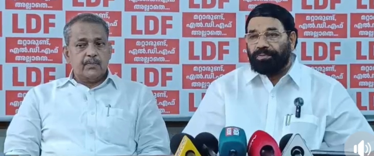 കോട്ടയത്ത് എൽഡിഎഫ് നില മെച്ചപ്പെടുത്തും: മന്ത്രി വി എൻ വാസവൻ