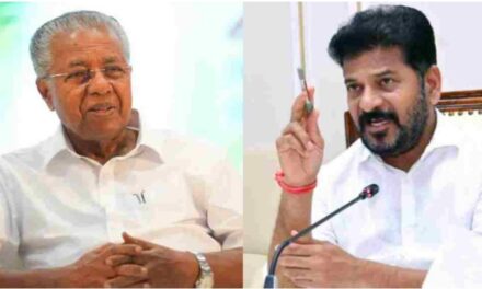 ‘ഡാഷ് മോനേ രേവന്താ, മറുപടി വരുന്നുണ്ട്’; തെലങ്കാന മുഖ്യമന്ത്രിയുടെ ‘നീ പോ മോനെ വിജയാ’ പരാമര്‍ശത്തിന്  തിരിച്ചടിച്ച് മുഖ്യമന്ത്രി പിണറായി വിജയന്‍  h