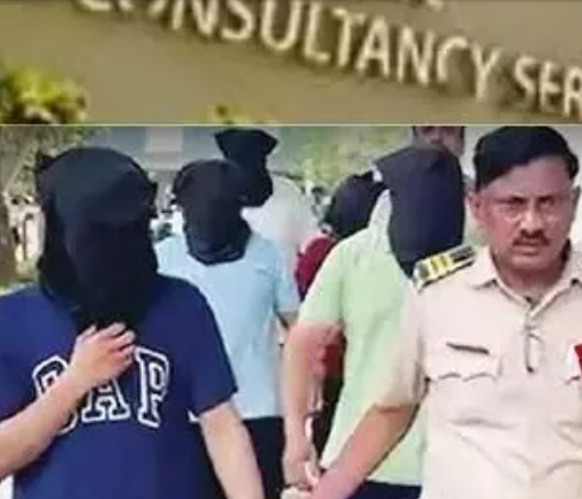 ‘നിനക്ക് കുഞ്ഞ് വേണമെങ്കിൽ ഭാര്യയെ എന്റെ അടുത്തേക്ക് അയക്കൂ’; ടിസിഎസ് നാസിക് ജീവനക്കാരന്‍റെ ഞെട്ടിക്കുന്ന വെളിപ്പെടുത്തൽ