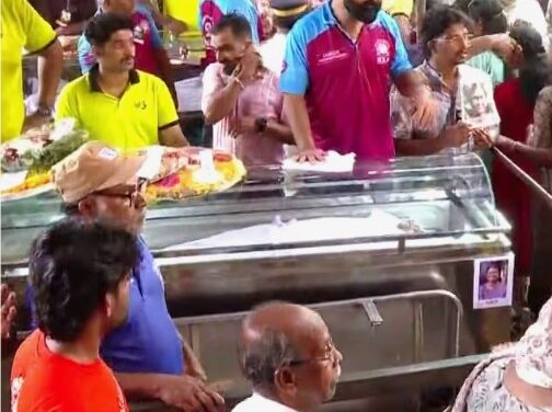 വാൽപ്പാറ ദുരന്തം; ഉറ്റവർക്ക് വിട ചൊല്ലാൻ കണ്ണീരോടെ നാട്, പൊതുദര്‍ശനത്തിനുശേഷം ഒന്‍പതുപേരുടെയും സംസ്കാരം