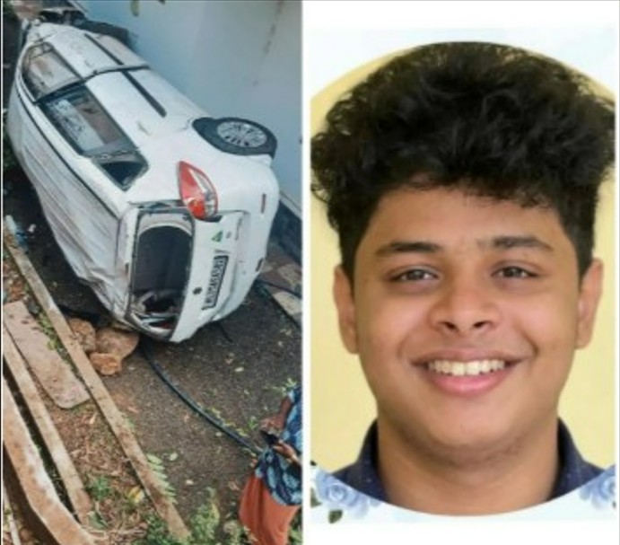 കോട്ടയത്ത് വാഹനാപകടത്തിൽ യുവാവിന് ദാരുണാന്ത്യം : മരിച്ചത് കോട്ടയം ആനിക്കാട് സ്വദേശി