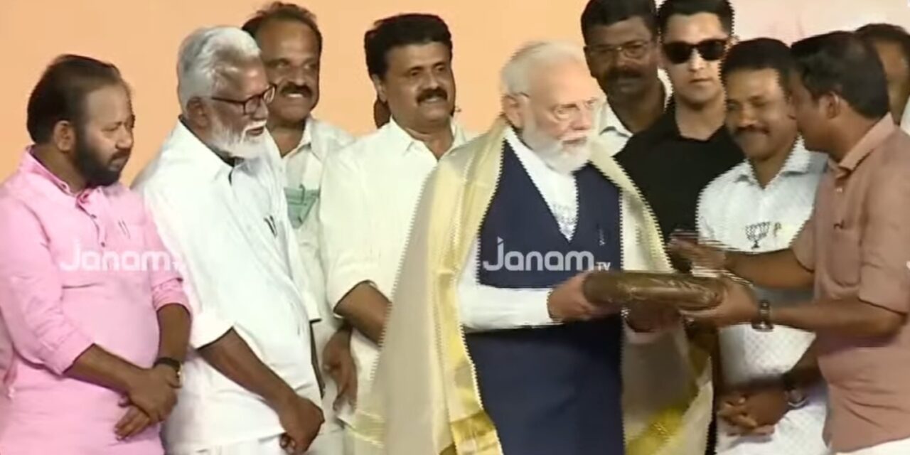 പ്രധാനമന്ത്രി നരേന്ദ്രമോദി തിരുവല്ലയിൽ
