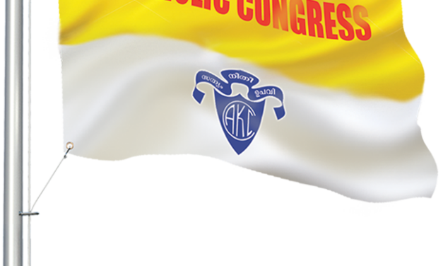 പി സി ജോർജിൻ്റെ ജല്പനങ്ങൾ അവജ്ഞയോടെ തള്ളിക്കളയുന്നു: കത്തോലിക്കാ കോൺഗ്രസ്