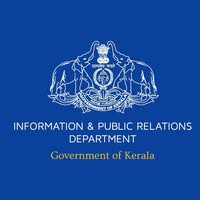 സര്‍ക്കാരിന്റെ പൊതുസമ്പര്‍ക്ക വേദിയായ പിആര്‍ഡി തലപ്പത്ത് മാറ്റങ്ങള്‍, പിണറായി ഭരണകാലത്തെ പ്രധാന തസ്തികളിലുണ്ടായിരുന്ന ഉദ്യോഗസ്ഥരെ മാറ്റി.
