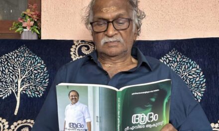 സ്വന്തം പിതാവിന്റെ പേരിൽ അഭിമാനിക്കുന്ന പുത്രനാണ് മുഖ്യമന്ത്രി വിഡി സതീശൻ; മുഖൃമന്ത്രിയെ പിന്തുണച്ച് ചലച്ചിത്രസംവിധായകനും ഗാന രചയിതാവുമായ ശ്രീകുമാരൻ തമ്പി