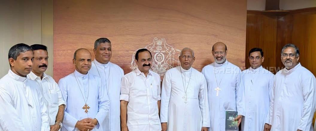 സീറോമലബാർസഭ പ്രതിനിധി സംഘം മുഖ്യമന്ത്രിയെ സന്ദർശിച്ചു.