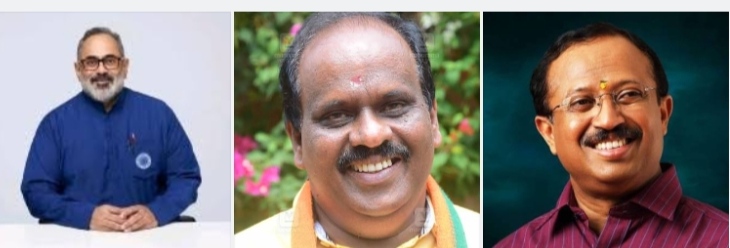 രാജീവ് ചന്ദ്രശേഖർ, വി. മുരളീധരൻ, ഗോപകുമാർ, മൂന്നിടത്തു താമര