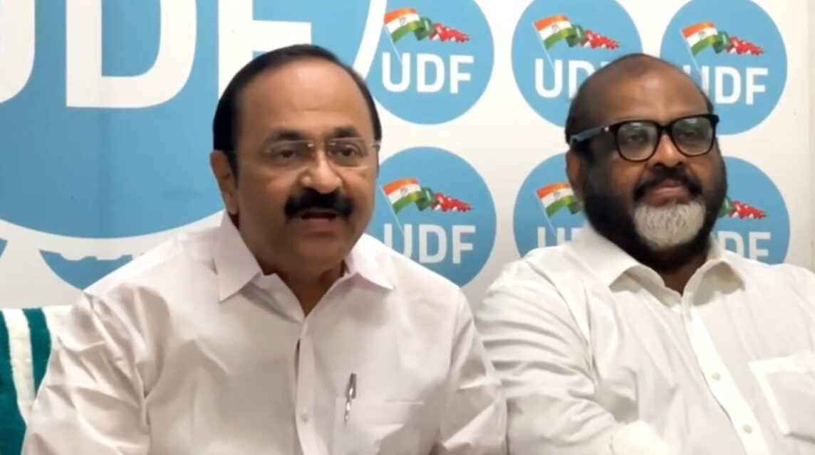 രാഹുൽ ഗാന്ധിക്ക് നൽകിയ ഉറപ്പുപാലിച്ചു. VD Satheesan (Video)