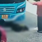 തിരുനക്കര ബസ് സ്റ്റാൻഡിൽ യാത്രക്കാരിയുടെ ശരീരത്തിലൂടെ ബസ് കയറി ഇറങ്ങി