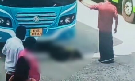 തിരുനക്കര ബസ് സ്റ്റാൻഡിൽ യാത്രക്കാരിയുടെ ശരീരത്തിലൂടെ ബസ് കയറി ഇറങ്ങി
