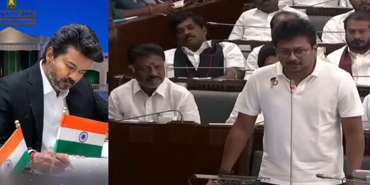 താനും വിജയ് യും കലാലയ സഹപാഠികൾ.ഉദയ നിധി സ്റ്റാലിൻ