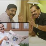 ഇന്നത്തെ കേരളത്തിനു വേണ്ടത് സതീശന്റെ നേതൃത്വമാണ്. ‘സന്ദേശ’ ത്തിന്റെ സന്ദേശം പൂർണ്ണമായി ഉൾക്കൊണ്ട ഒരാൾ കേരളത്തിന്റെ മുഖ്യമന്ത്രിയായി വരുന്നു എന്നത് പറഞ്ഞറിയിക്കാനാവാത്ത സന്തോഷമാണ്. അത് പങ്കിടാൻ ശ്രീനിവാസൻ ഒപ്പമില്ല എന്നത്  സങ്കടവും: സത്യൻ അന്തിക്കാട്.