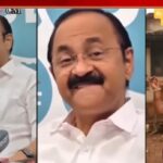 പൂക്കി (cute )സിഎം ദേശീയ മാധ്യമങ്ങളിലും വാർത്തയായി