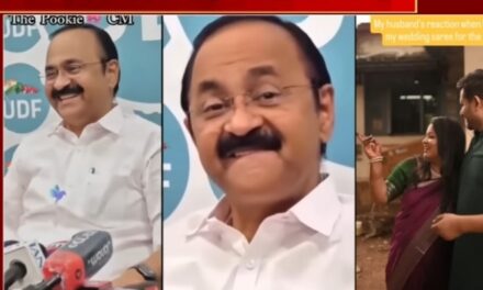 പൂക്കി (cute )സിഎം ദേശീയ മാധ്യമങ്ങളിലും വാർത്തയായി