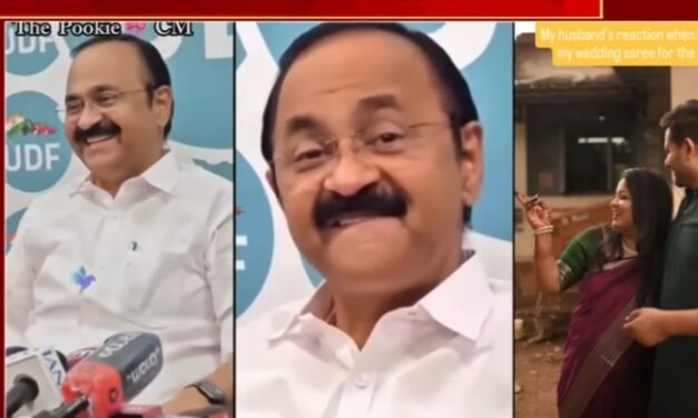 പൂക്കി (cute )സിഎം ദേശീയ മാധ്യമങ്ങളിലും വാർത്തയായി