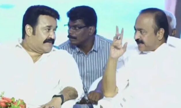 വി ഡി സതീശനെ സി.എം ആക്കാൻ നാട് മുറവിളിച്ചത് അമ്പരപ്പിച്ചു, സത്യസന്ധതയുള്ള നേതാവ് നടൻ മോഹൻലാൽ