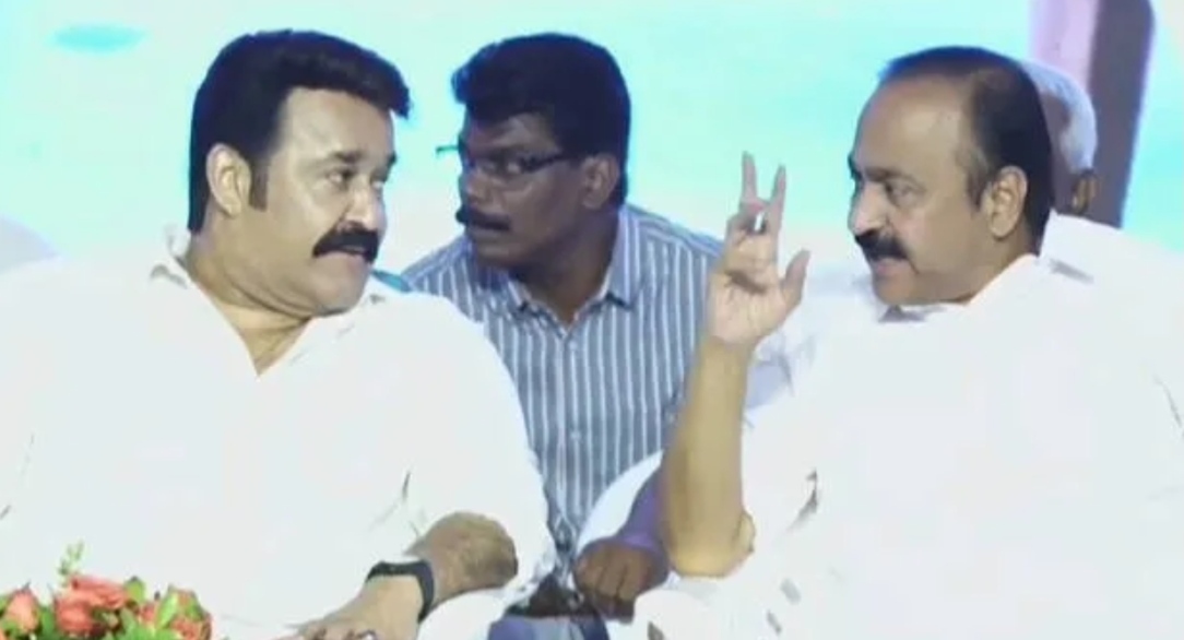 വി ഡി സതീശനെ സി.എം ആക്കാൻ നാട് മുറവിളിച്ചത് അമ്പരപ്പിച്ചു, സത്യസന്ധതയുള്ള നേതാവ് നടൻ മോഹൻലാൽ