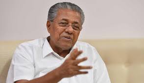 പിണറായിയുടെ സെഡ് പ്ലസ് കാറ്റഗറി സുരക്ഷ പിന്‍വലിച്ചു, ഗണ്‍മാന്‍ പോലീസിലേക്ക് മടങ്ങി