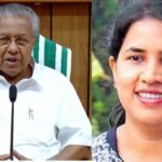 മാസപ്പടി കേസ് തുടരാം, ഇ ഡി അന്വേഷണത്തിന് സ്റ്റേ ഇല്ല