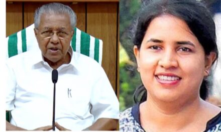 മാസപ്പടി കേസ് തുടരാം, ഇ ഡി അന്വേഷണത്തിന് സ്റ്റേ ഇല്ല