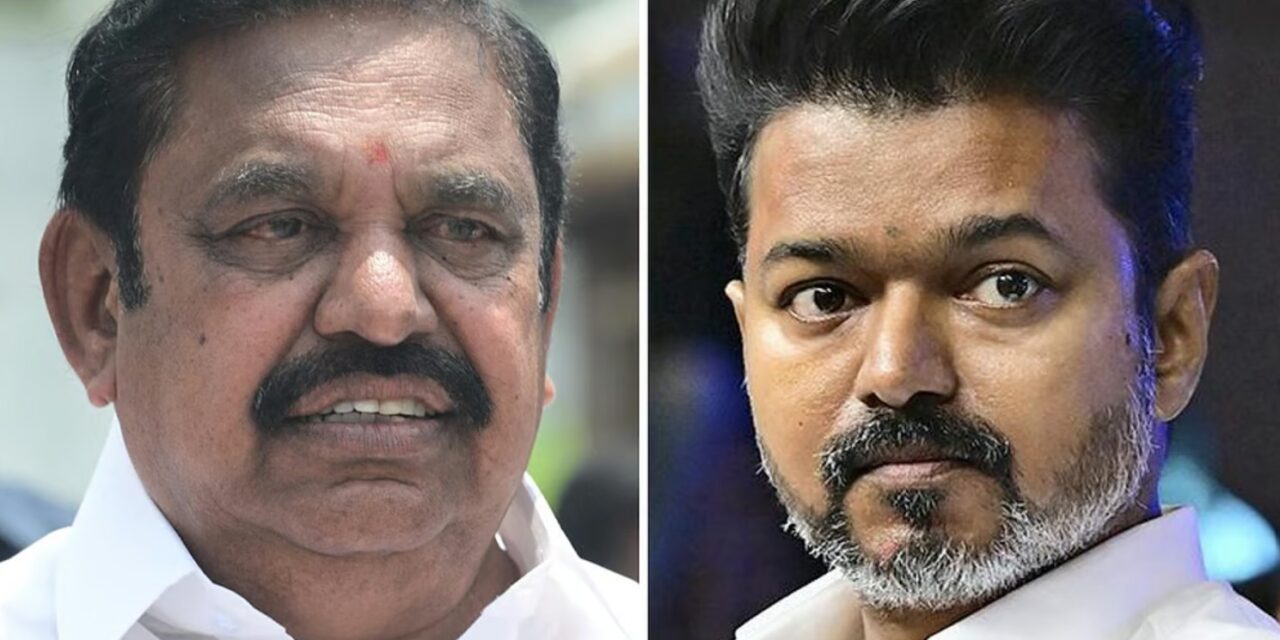 തമിഴ്നാട്ടിൽ ‘റിസോർട്ട് രാഷ്ട്രീയം’ സജീവം ; എംഎൽഎമാരെ റിസോർട്ടിലേക്ക് മാറ്റി എഐഎടിഎംകെ