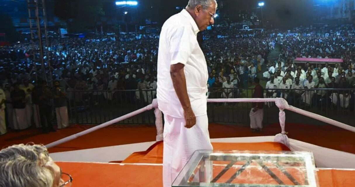 ‘ ഈ ജനവിധി അവസാനമല്ല, ഉത്തരവാദിത്തമുള്ള പ്രതിപക്ഷമായി പ്രവർത്തിക്കും’; ഒടുവിൽ നാലാം നാൾ പിണറായി വിജയൻ പ്രതികരിച്ചു