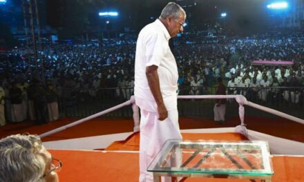 ‘ ഈ ജനവിധി അവസാനമല്ല, ഉത്തരവാദിത്തമുള്ള പ്രതിപക്ഷമായി പ്രവർത്തിക്കും’; ഒടുവിൽ നാലാം നാൾ പിണറായി വിജയൻ പ്രതികരിച്ചു