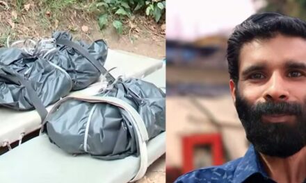 നെടുങ്കണ്ടം കൊലപാതകം: വീട്ടുപരിസരത്തുനിന്ന് അസ്ഥി കണ്ടെത്തി; സജിയുടെ പുരയിടം കുഴിച്ചുള്ള പരിശോധന ഇന്നും തുടരും, 2018ൽ കാണാതായ സജിയുടെ അച്ഛനെ കൊന്നതോ?