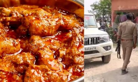 വിവാഹ വിരുന്നിടെ ചിക്കന്‍കറി വസ്ത്രത്തില്‍  തെറിച്ചു; വരന്റെയും വധുവിന്റെയും വീട്ടുകാര്‍ തമ്മില്‍ അടിയോടടി ; യുവാവ് മരിച്ചു
