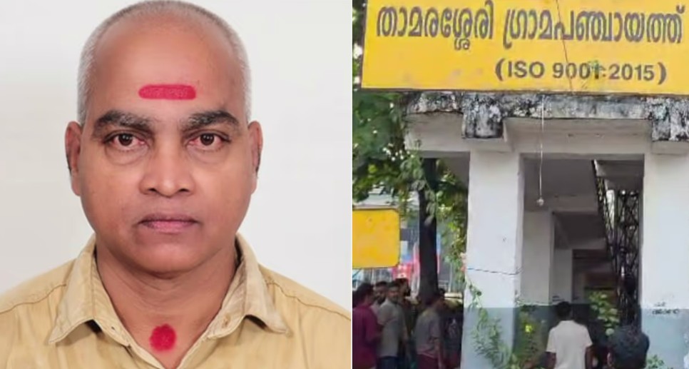 പഞ്ചായത്ത് ഓഫീസിൻ്റെ ഗോവണിപ്പടിയിൽ ഓട്ടോ ഡ്രൈവര്‍ മരിച്ച നിലയിൽ; വായ്പാ തിരിച്ചടവ് മുടങ്ങിയതിന് ഭീഷണി ഉണ്ടായിരുന്നെന്ന് സുഹൃത്തുക്കൾ