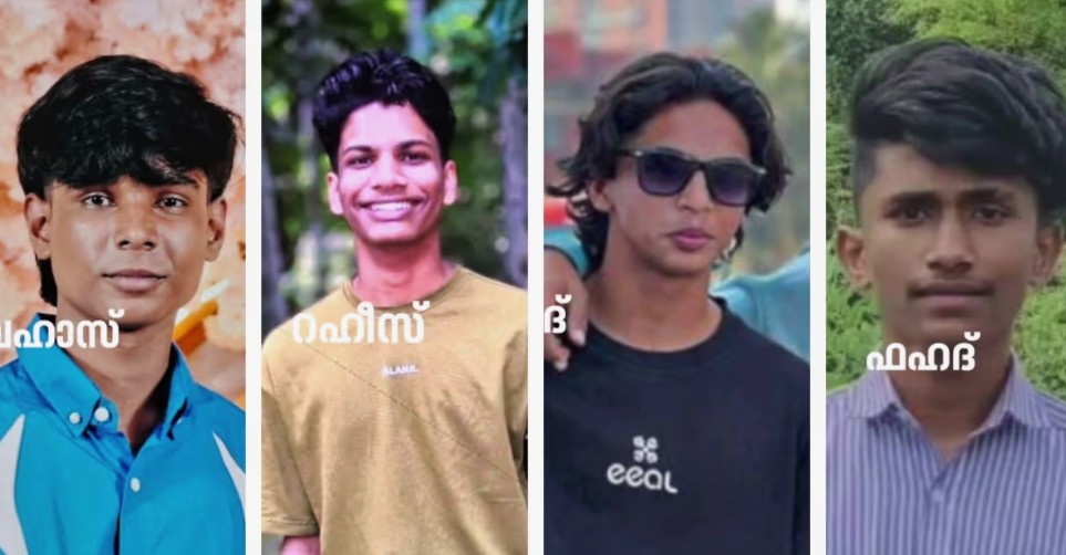 ആദ്യ മിന്നൽ അടിച്ചവൈകുന്നേരം  കാര്‍മേഘങ്ങള്‍ ഉരുണ്ടുകൂടി മഴ പെയ്തുതുടങ്ങി; ആദ്യ മിന്നൽ അടിച്ചപ്പോൾ തന്നെ  പാറപ്പുറത്തിരുന്ന വിദ്യാര്‍ത്ഥികള്‍ കുഴഞ്ഞുവീണു; മങ്കടയിൽ കോടമഞ്ഞിന്റെ വശ്യത ആസ്വദിക്കാനെത്തിയ നാലുപേര്‍ വിടവാങ്ങിയത് ഒരു നാടിന്റെയാകെ വിങ്ങലായി മാറിപ്പോൾ തന്നെ  പാറപ്പുറത്തിരുന്ന വിദ്യാര്‍ത്ഥികള്‍ കുഴഞ്ഞുവീണു; നിലത്തുവീണു കിടക്കുന്നവരെ കണ്ടത് വഴിയാത്രക്കാര്‍; 4 സുഹൃത്തുക്കൾ മരിച്ചതിന്റെ ഞെട്ടിലിൽ  ഒരു നാട് മുഴുവൻ