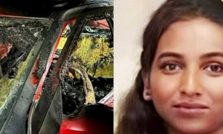 ഓടിക്കൊണ്ടിരുന്ന കാറിന് തീപിടിച്ചു; ഗർഭിണിക്ക് ദാരുണാന്ത്യം, ഭർത്താവിന് ഗുരുതര പൊള്ളൽ